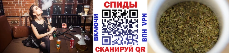 где купить наркоту kraken ССЫЛКА БУТИРАТ Butirat Камбарка