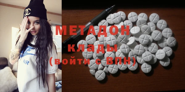 а пвп мука Алзамай