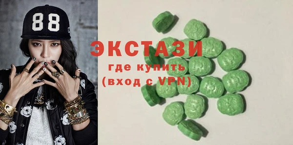 скорость Алексеевка