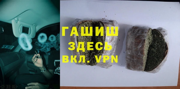 скорость Алексеевка