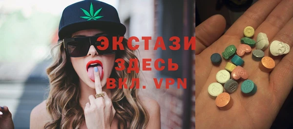 скорость Алексеевка
