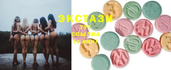 а пвп мука Алзамай