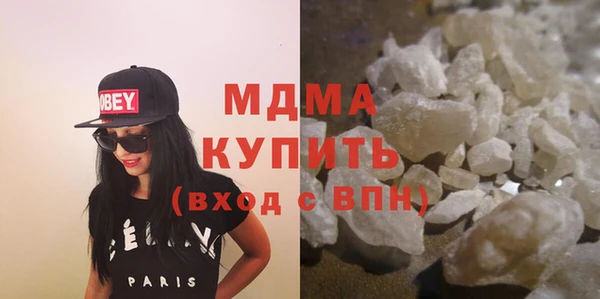 а пвп мука Алзамай