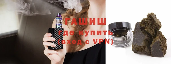 скорость Алексеевка