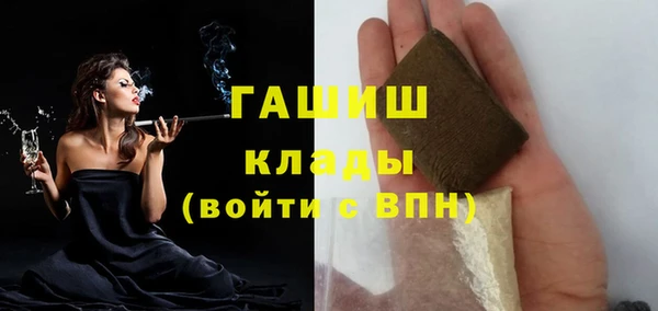 скорость Алексеевка