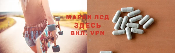 а пвп мука Алзамай