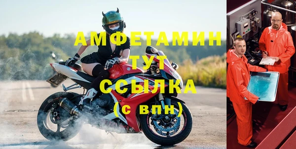 скорость Алексеевка