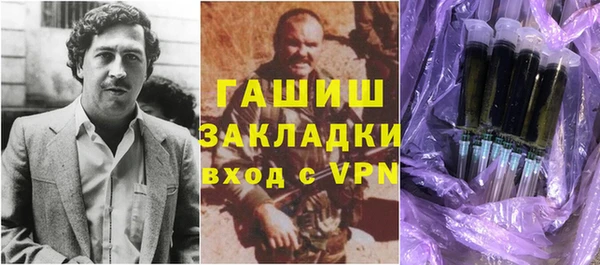 а пвп мука Алзамай