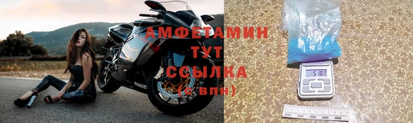 скорость Алексеевка