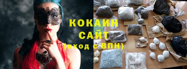 скорость Алексеевка