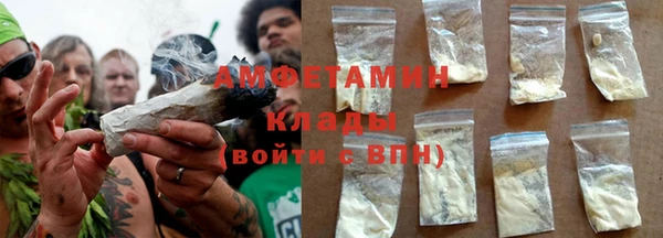 а пвп мука Алзамай