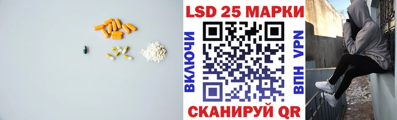 где можно купить наркотик  Камбарка  Лсд 25 экстази ecstasy 