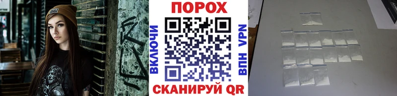 где продают наркотики  Камбарка  Первитин витя 